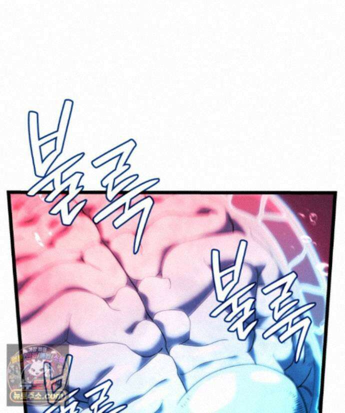 철혈검가 사냥개의 회귀 170화 106