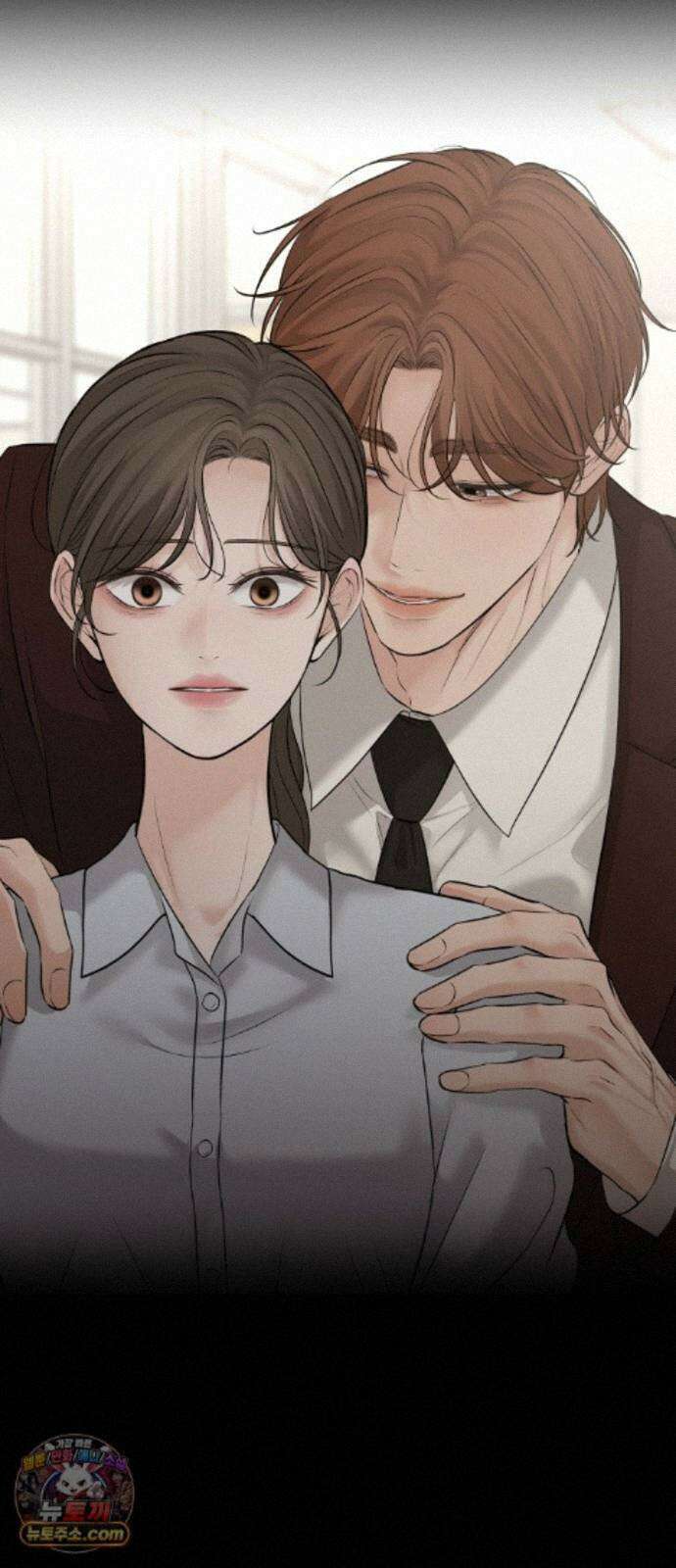 빌런의 순정 29화 24