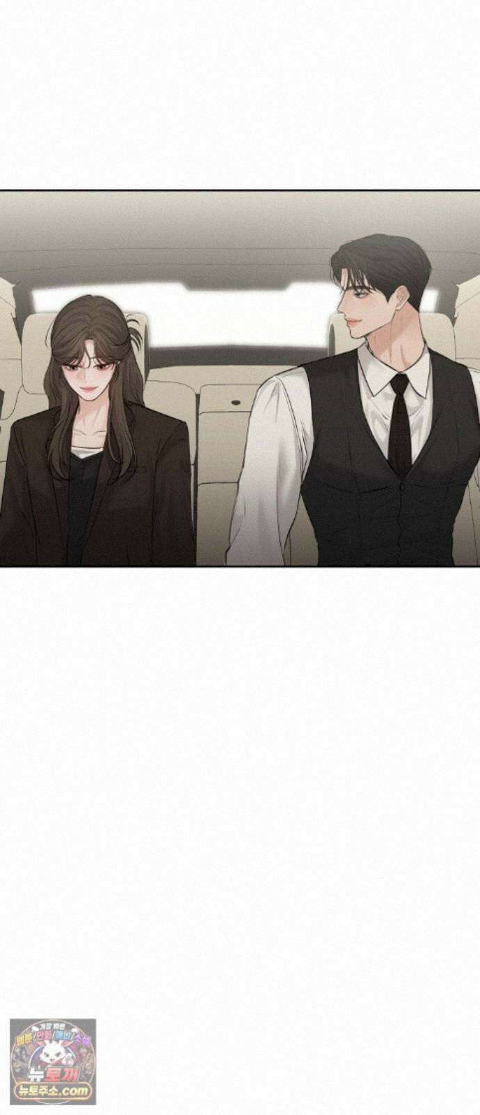 빌런의 순정 29화 41