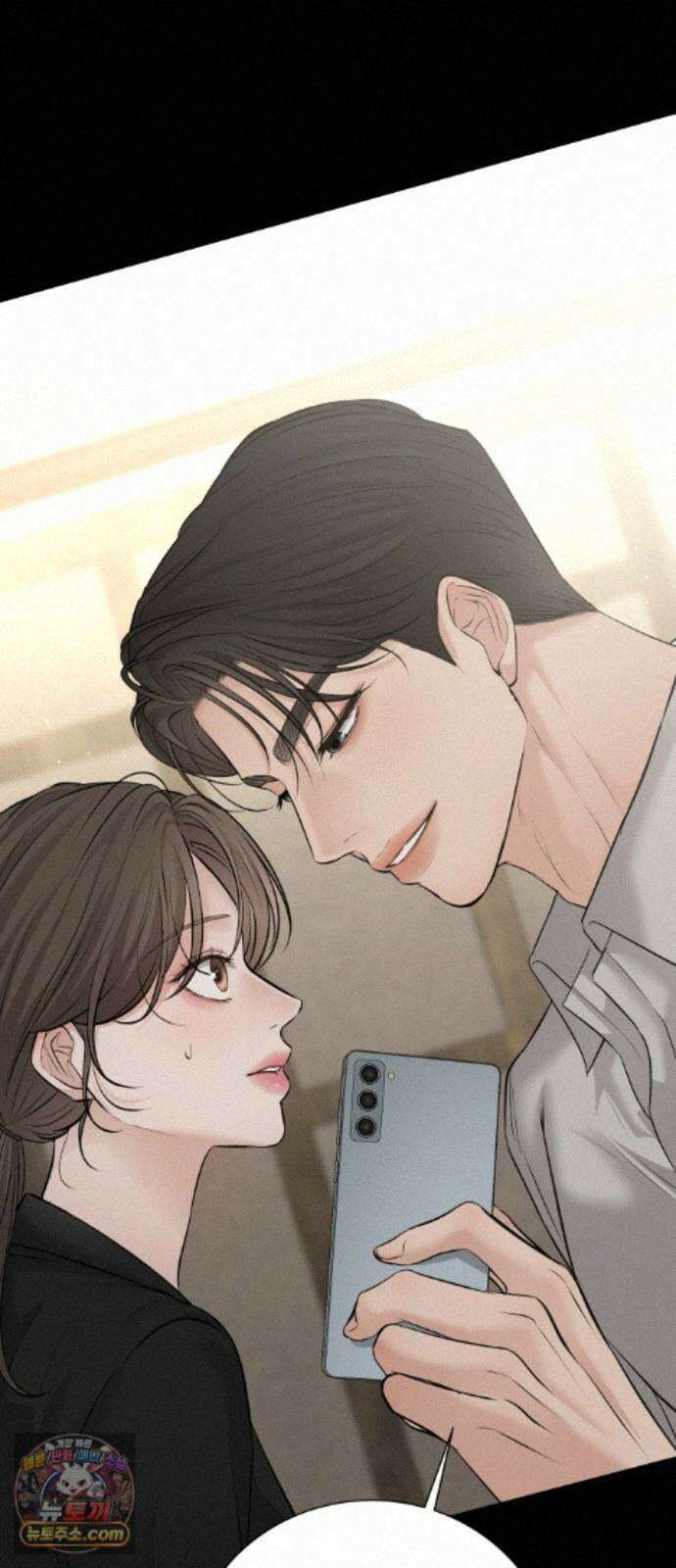 빌런의 순정 29화 70