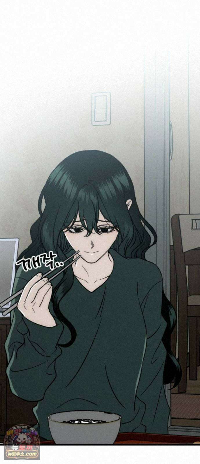 오매불망 12． 자상한 아빠 28