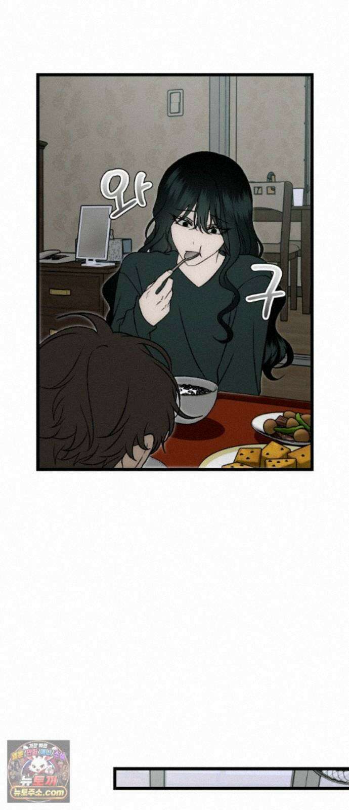 오매불망 12． 자상한 아빠 31