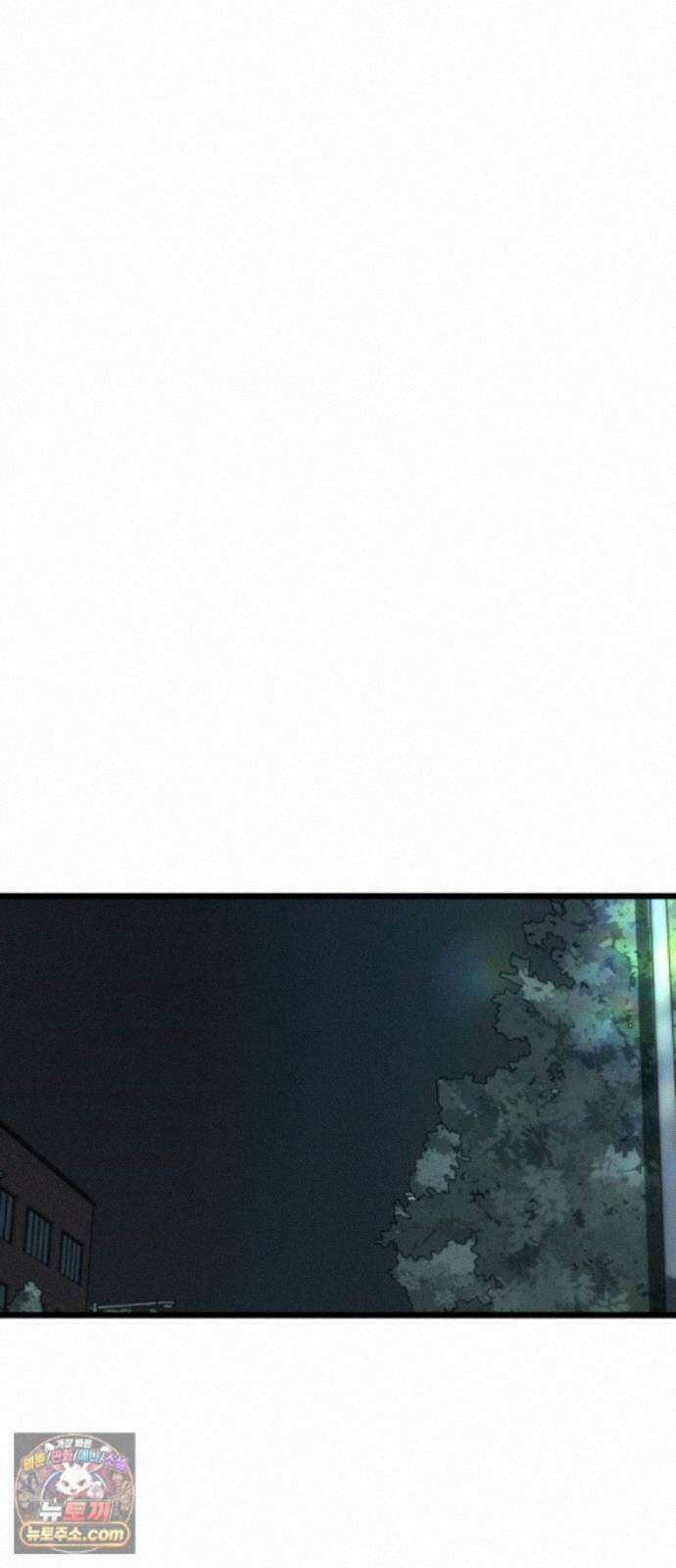 오매불망 12． 자상한 아빠 39