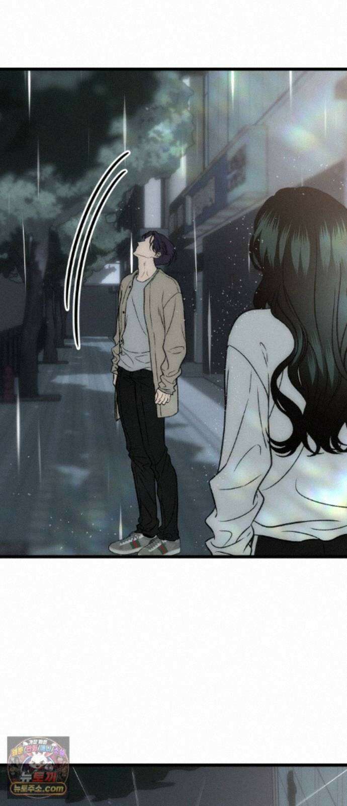 오매불망 12． 자상한 아빠 68