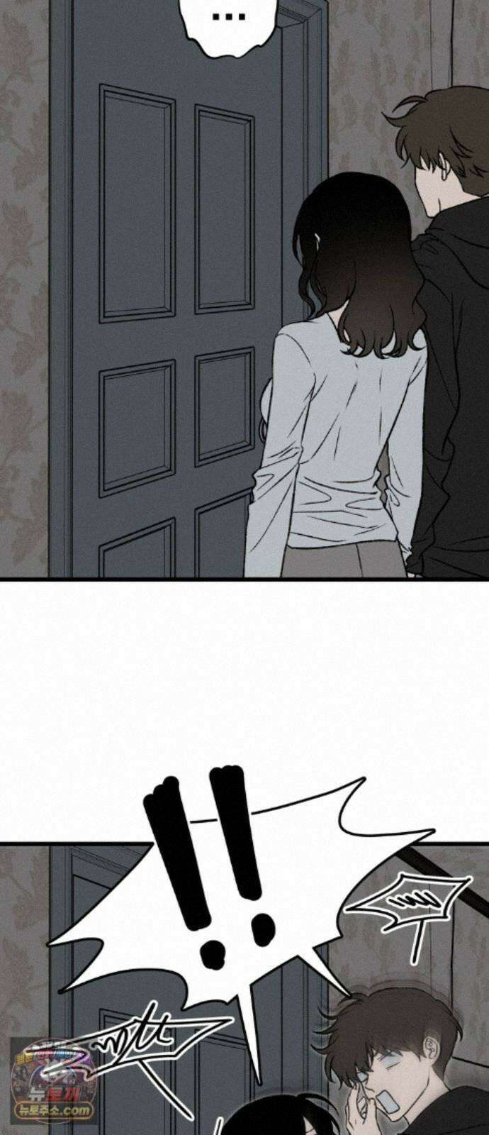 오매불망 12． 자상한 아빠 80