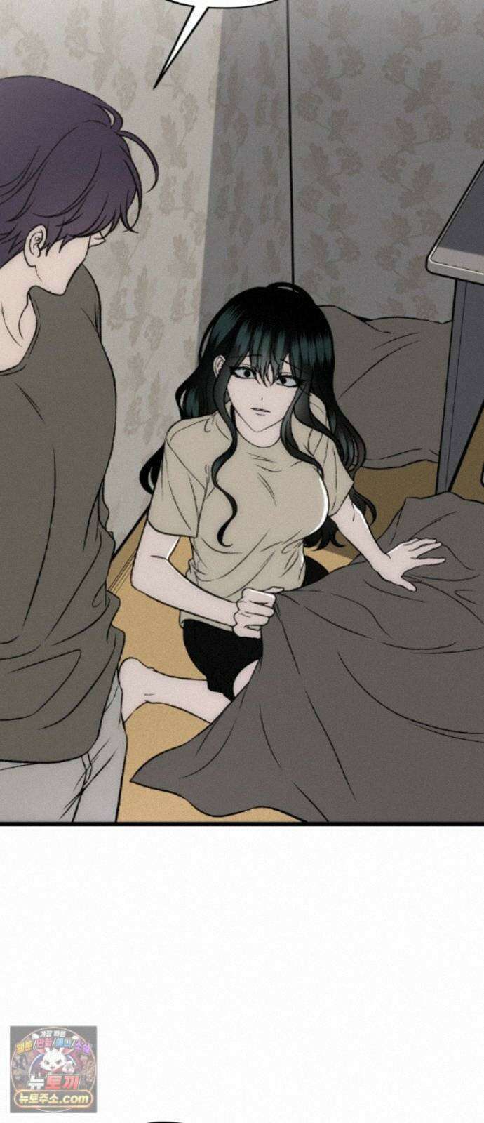 오매불망 12． 자상한 아빠 87