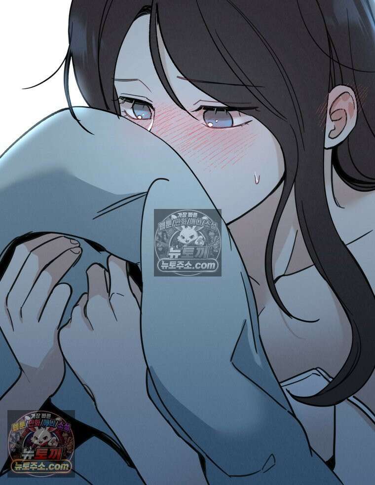 남의 남자 [19세 완전판] 15화 신혼집1 8