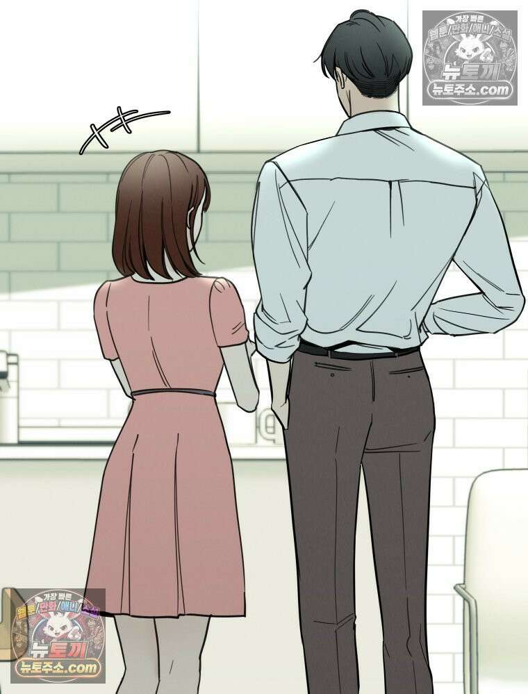 남의 남자 [19세 완전판] 15화 신혼집1 19