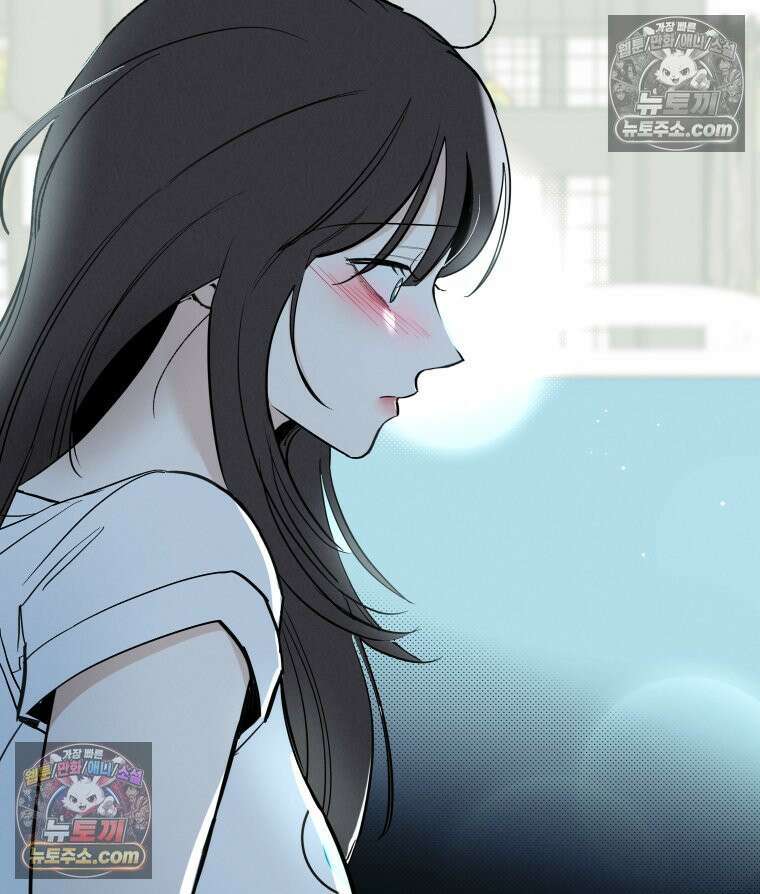 남의 남자 [19세 완전판] 35화 저희 아들은, 26