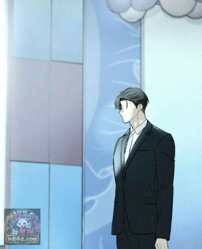 남의 남자 [19세 완전판] 50화 창립행사 8