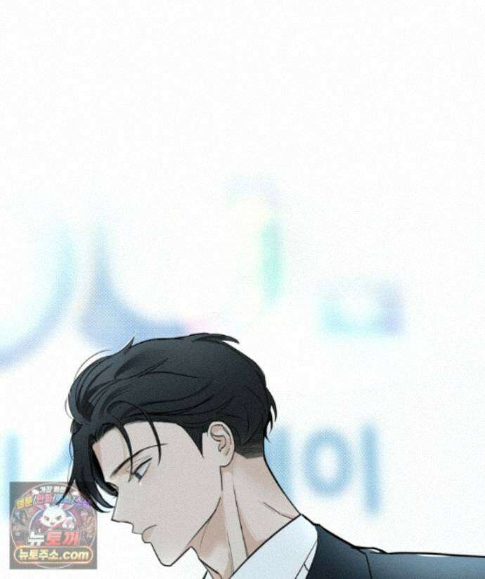 남의 남자 [19세 완전판] 50화 창립행사 13