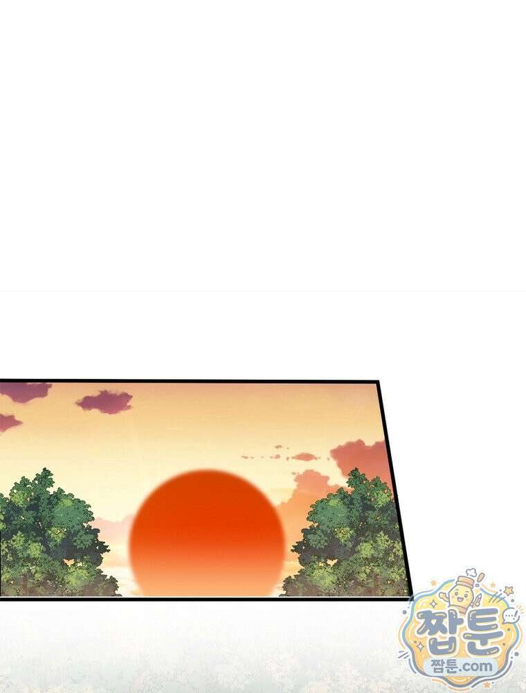 퀘스트: 지상 최고의 산적 365화 43