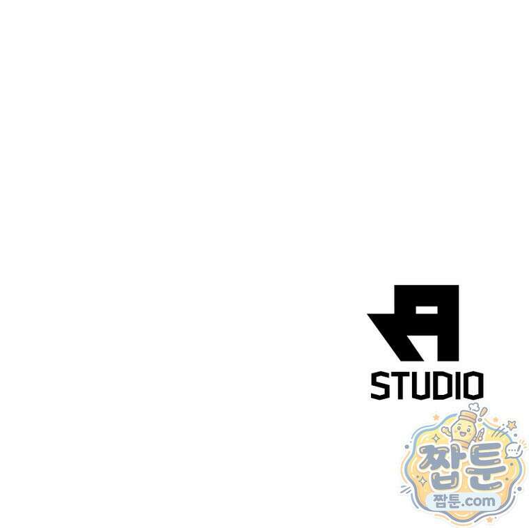 퀘스트: 지상 최고의 산적 365화 55