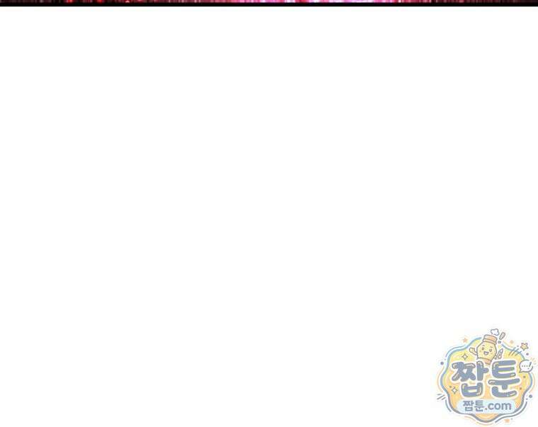 이계 검왕 생존기 295화 28