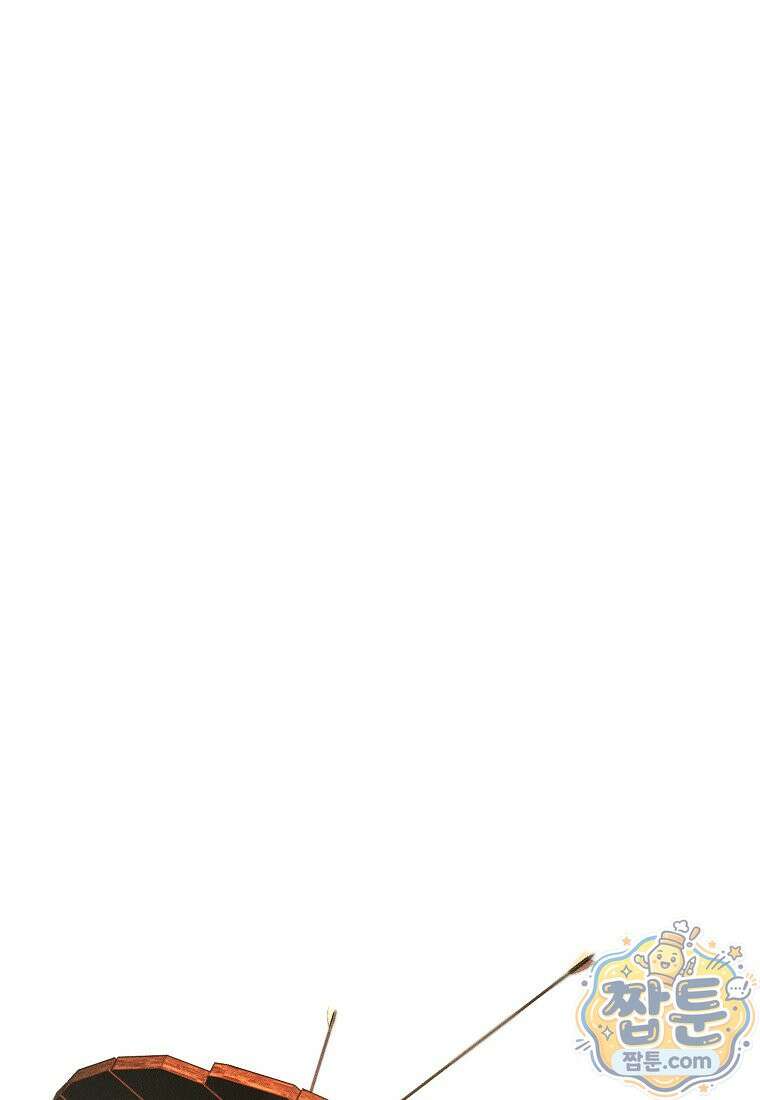 왕자님은 양파 따위에 울지 않는다 66화 6