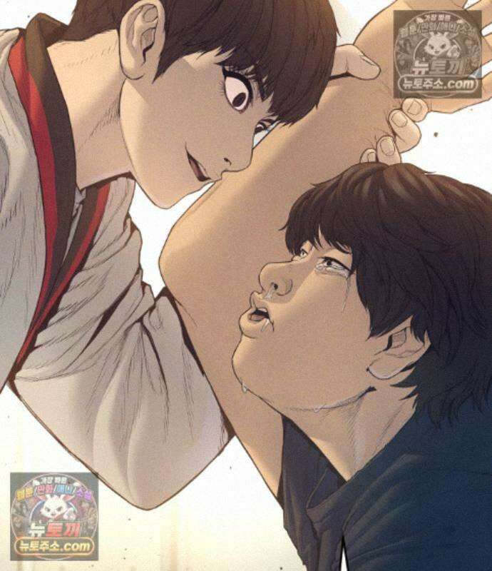 김부장 243화 26