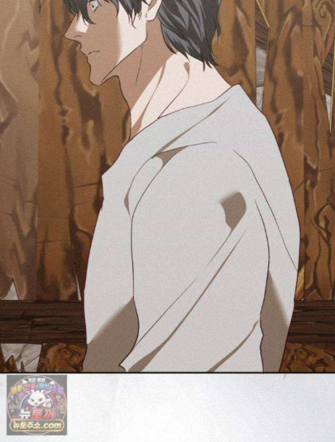 붉게 물들면 외전 3화 11