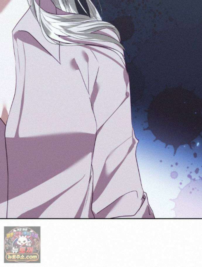 붉게 물들면 외전 3화 26