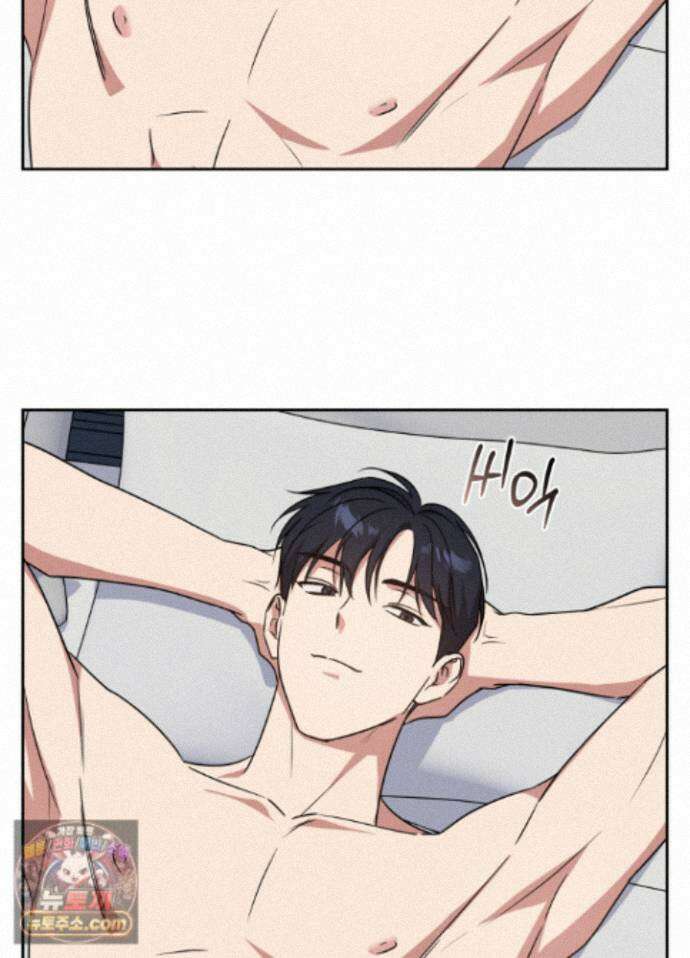 현대인들의 로맨스 15화 24