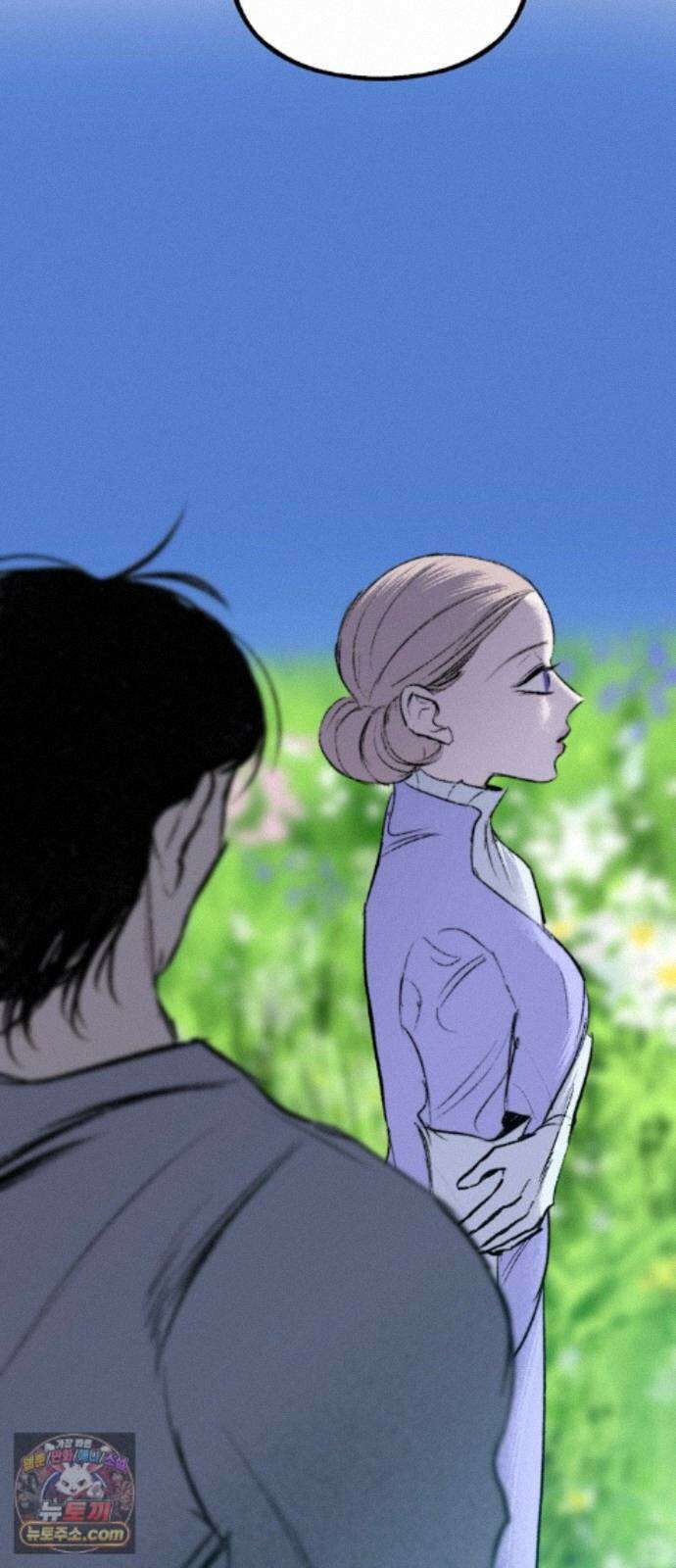 비밀의 정원 31화 12