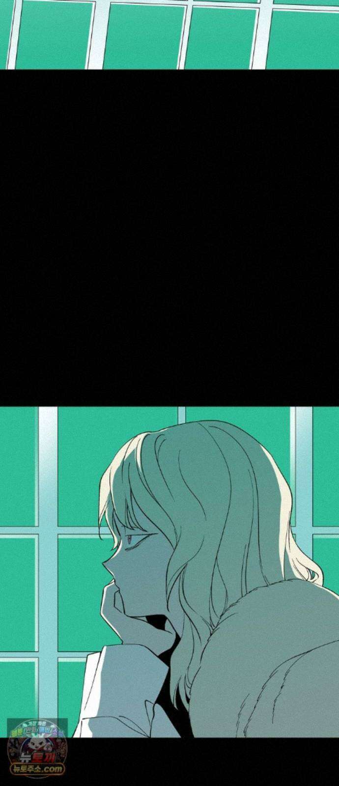 가공낙원 96화 29