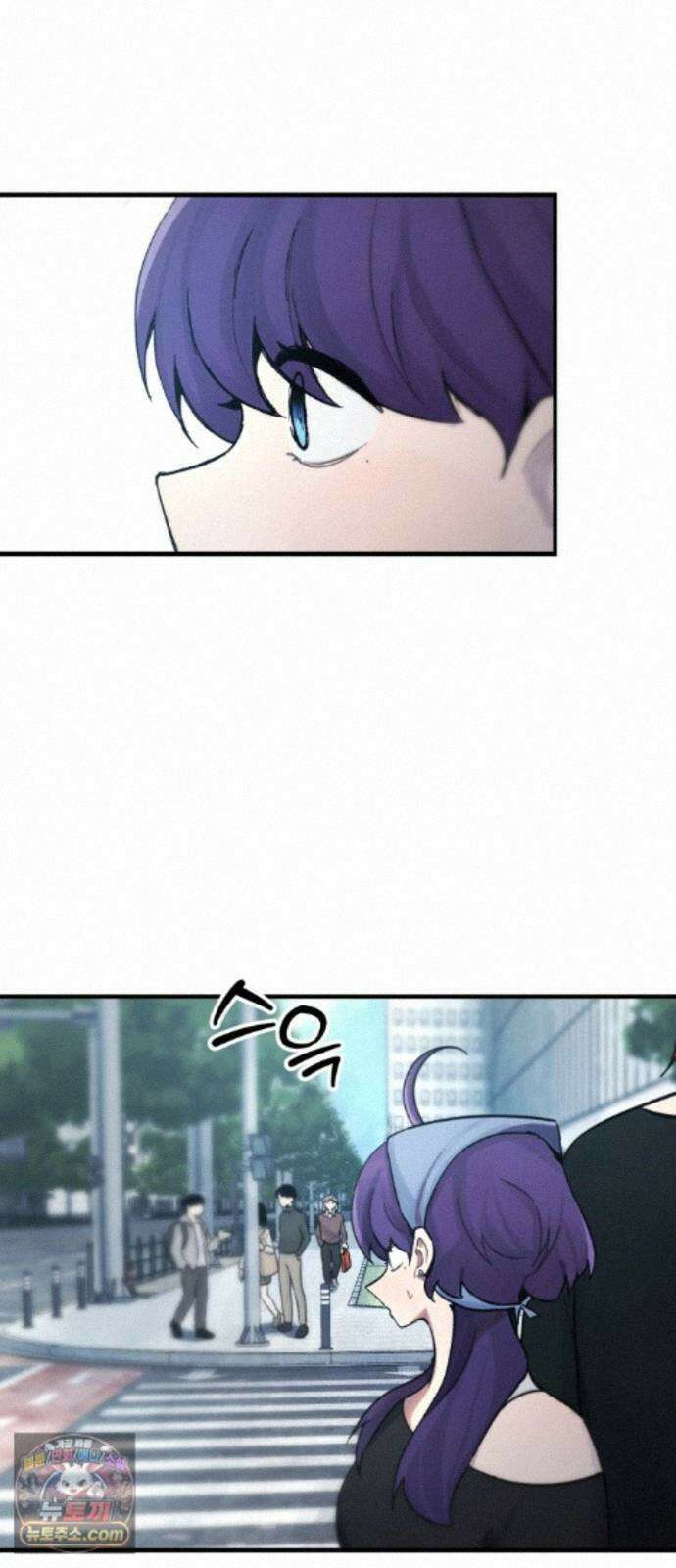 괴이현상하나 18화 괴이현상 <횡단보도> 4