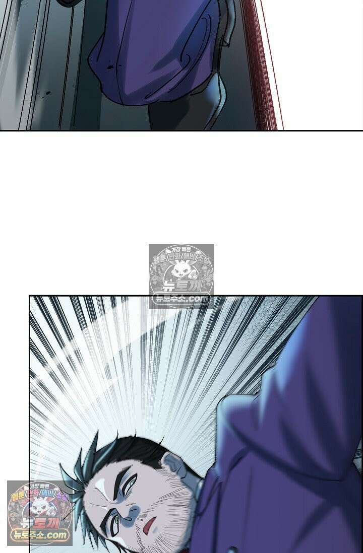 데블&아이스 28화 17