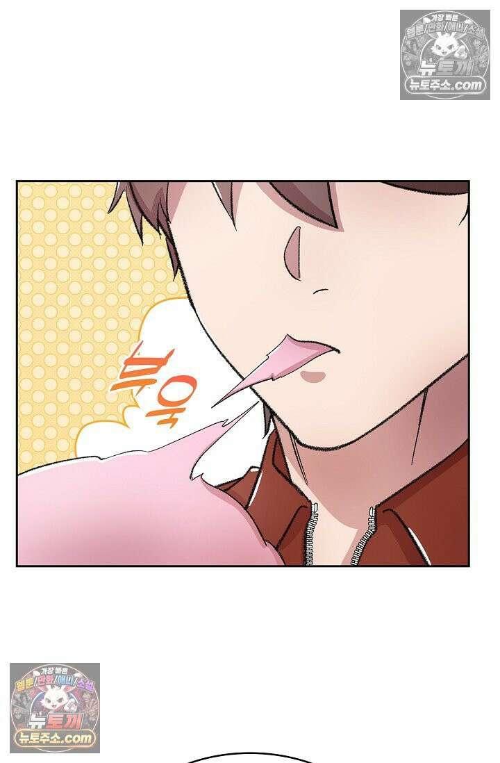 데블&아이스 33화 20