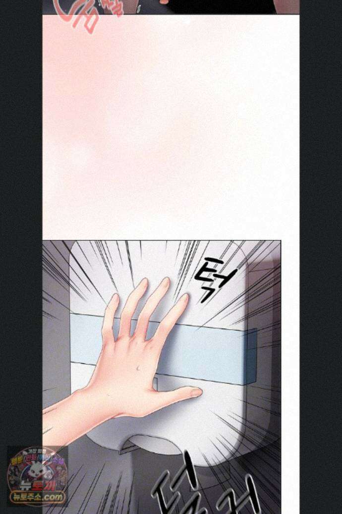 치어 러브! 10화 6