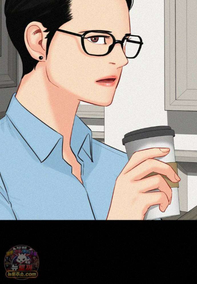 로드 오브 머니 301화 21