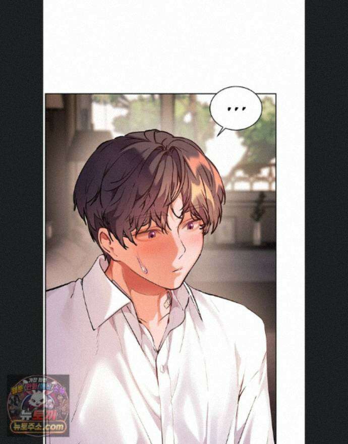 선생님의 노력 100화 1