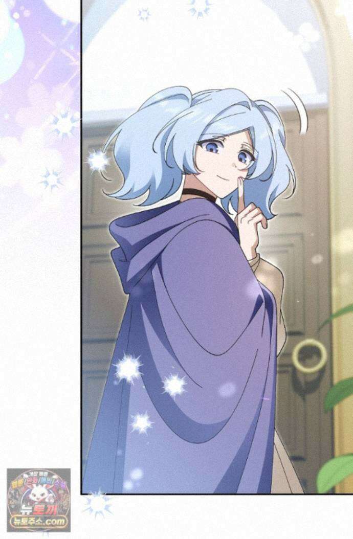 악역이지만 편애받고 있습니다 80화 23