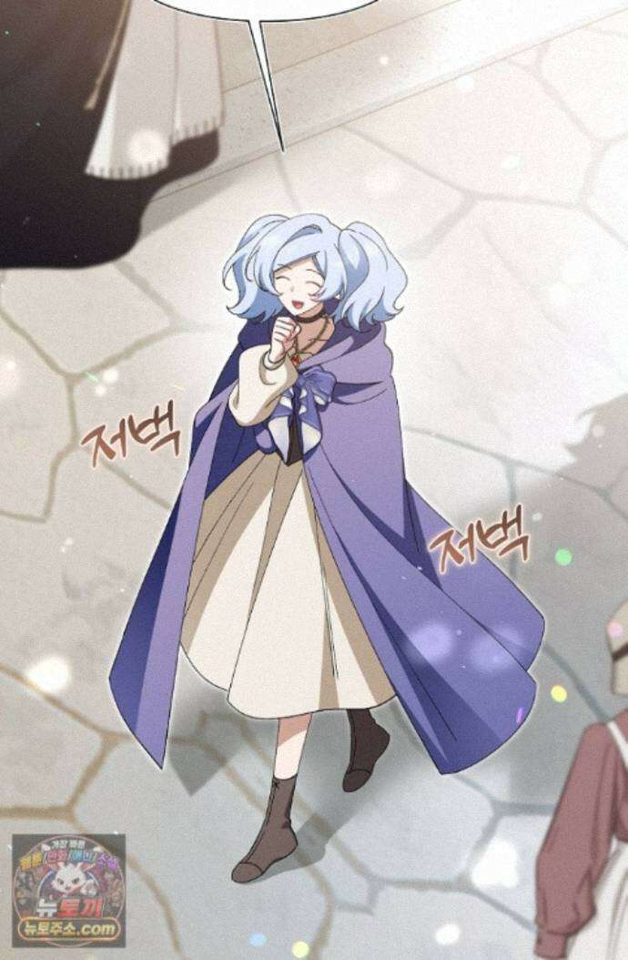 악역이지만 편애받고 있습니다 80화 26