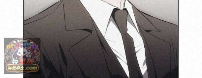 쥐덫 [BL] 39화 24