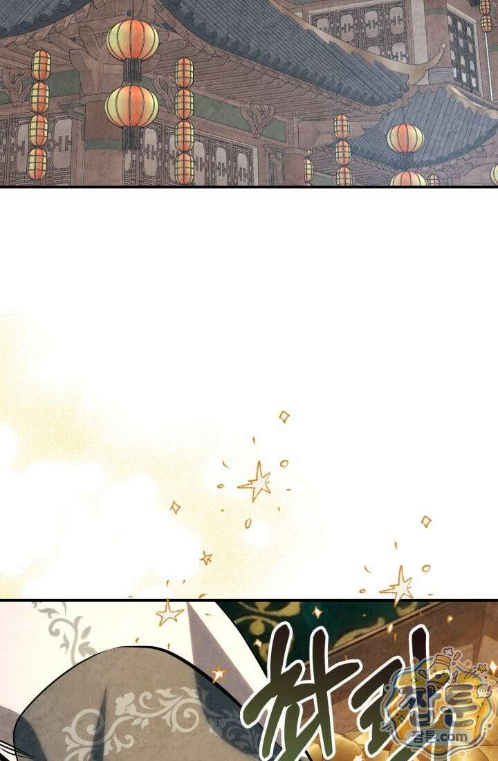 무신귀환록 166화 2