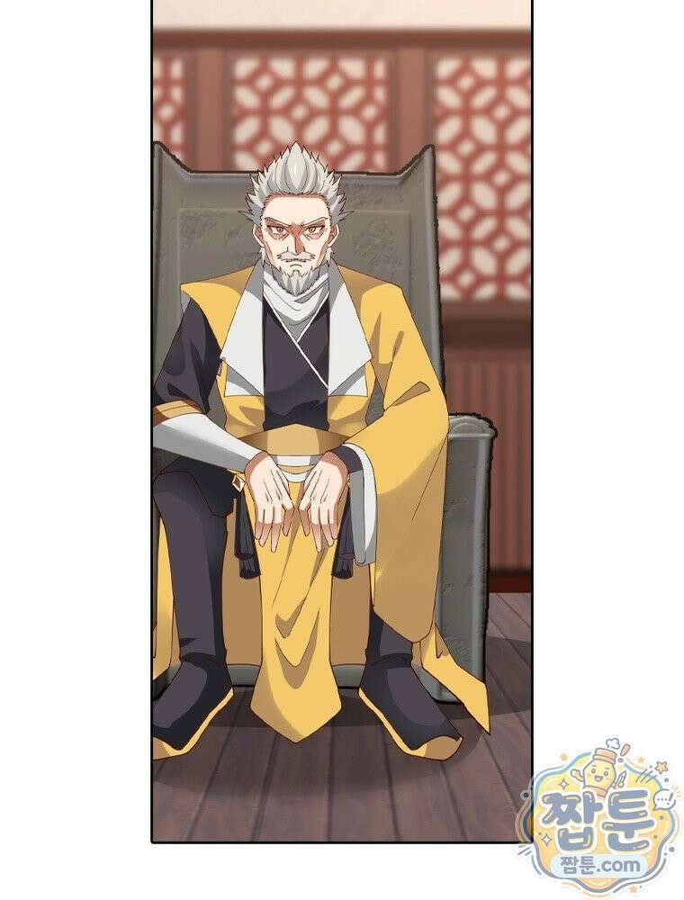 뢰신전기 239화 54