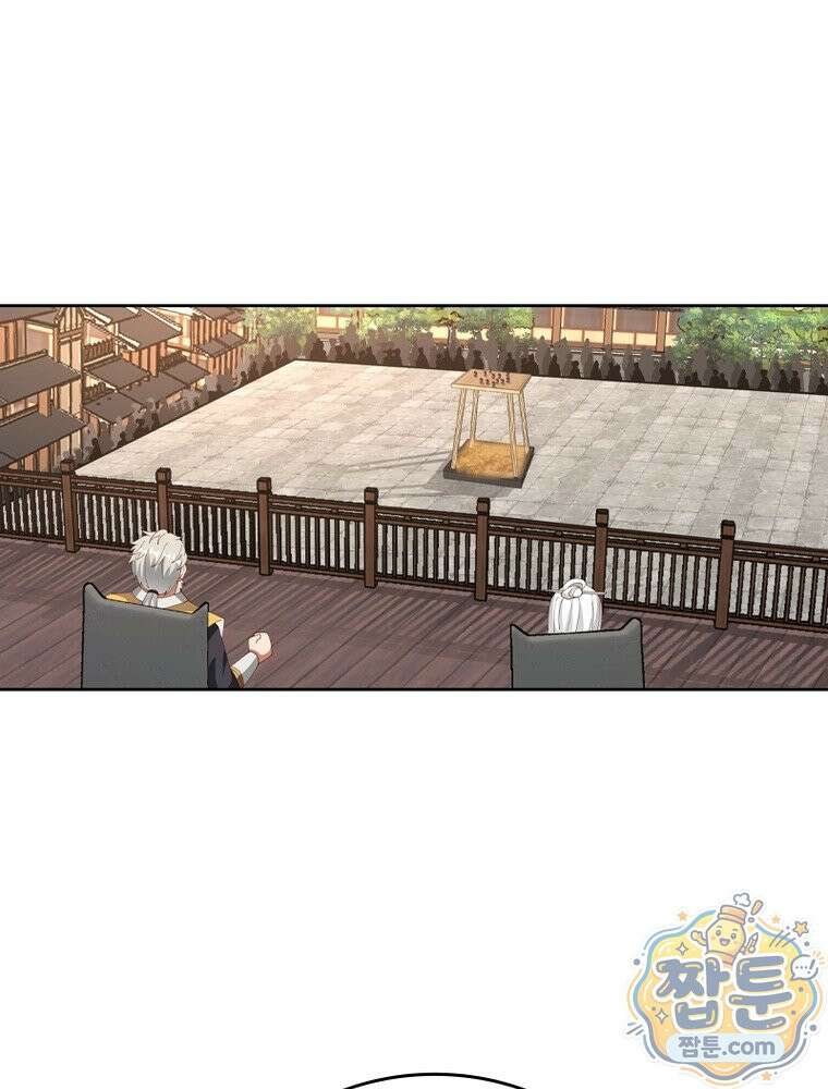 뢰신전기 239화 61