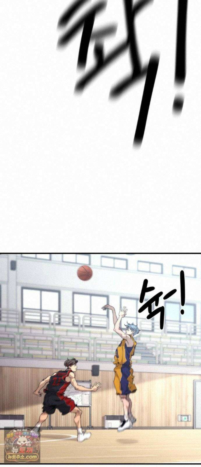 댄서 18화 나는 김동욱 3
