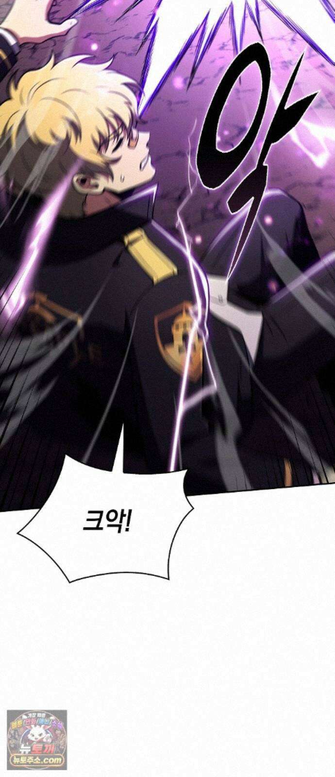 밥먹고가라 60화 28