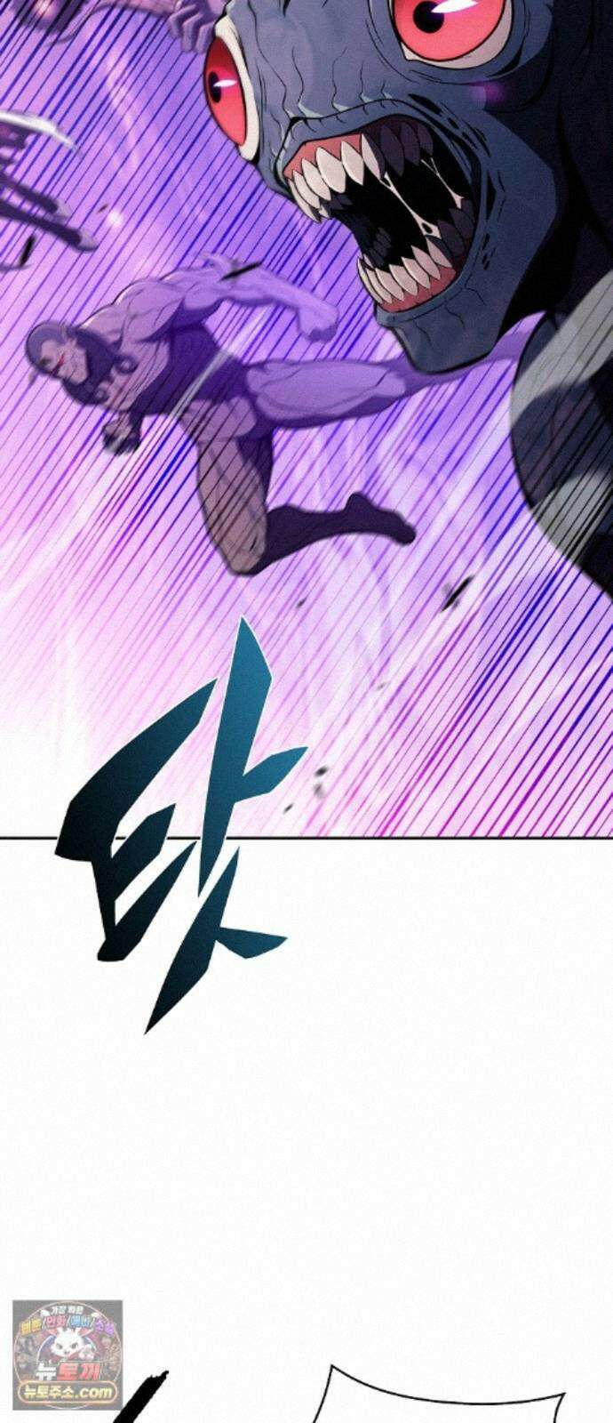 밥먹고가라 60화 31