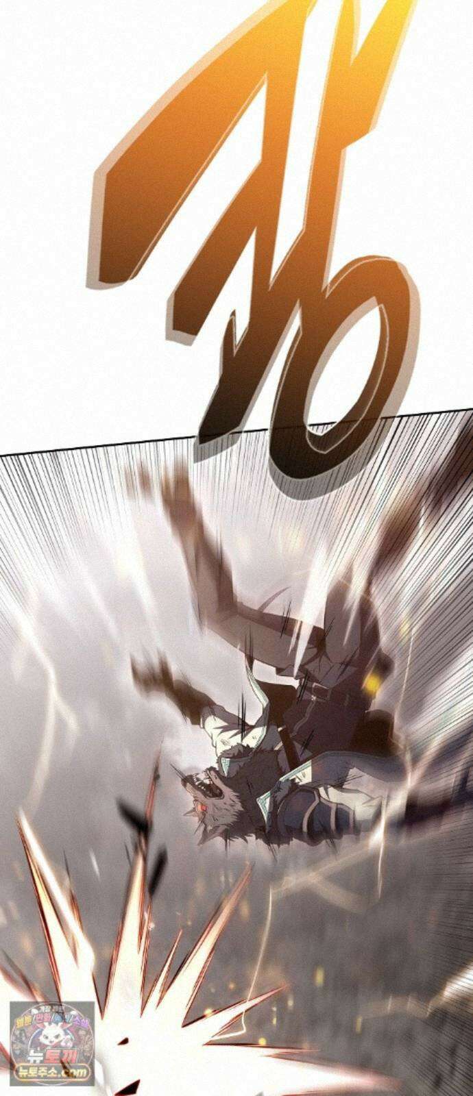 밥먹고가라 60화 106