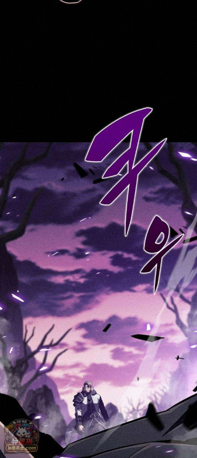 밥먹고가라 60화 112