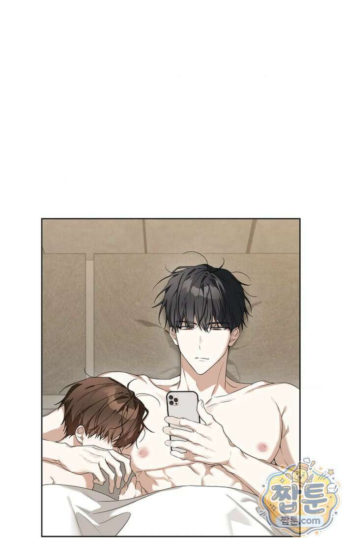 토끼굴 29화 2
