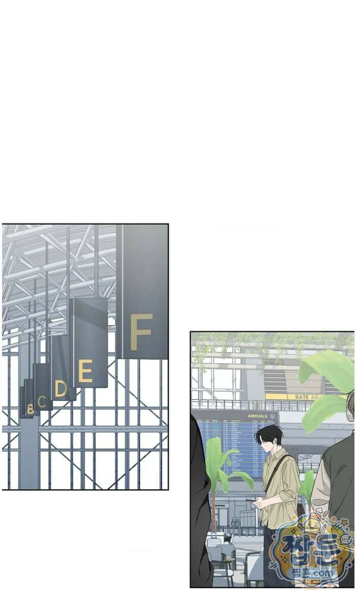 토끼굴 29화 52