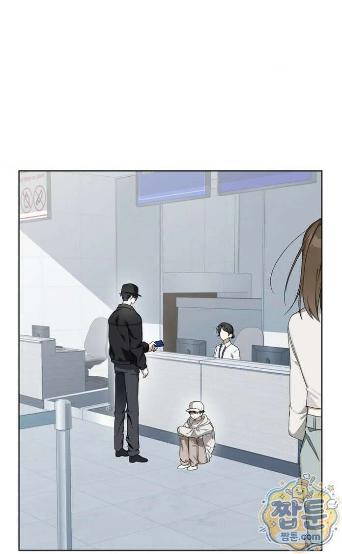 토끼굴 29화 54