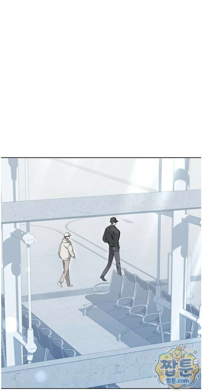토끼굴 29화 58