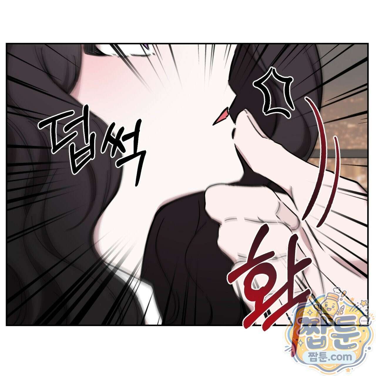 전무놈은 과연 1화 27