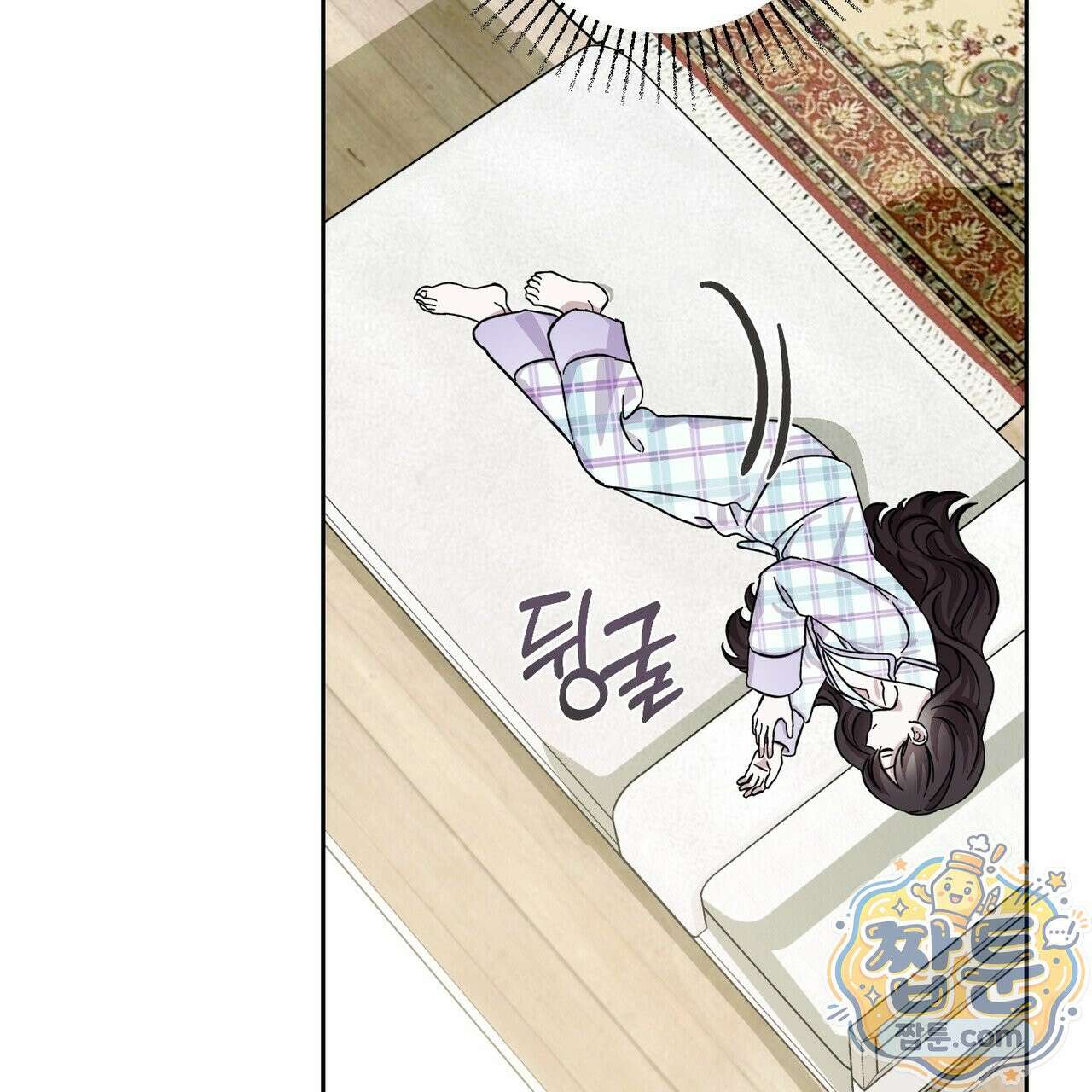전무놈은 과연 12화 25