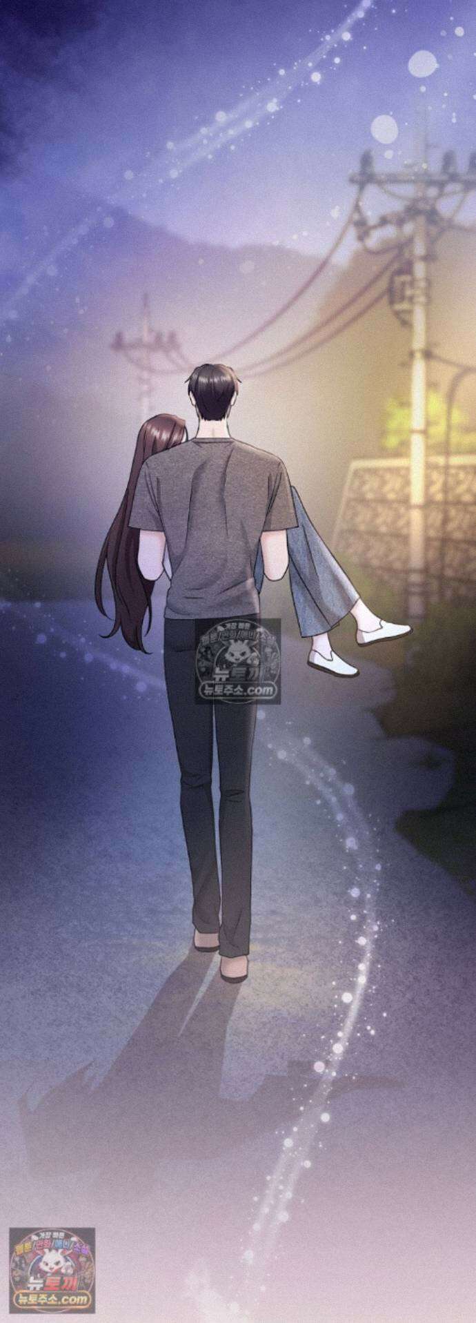 전소 28화 9
