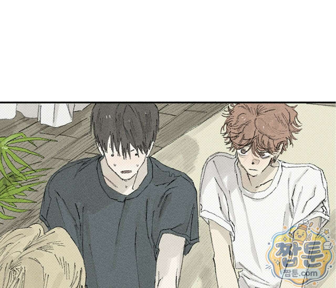 희구 41화 1